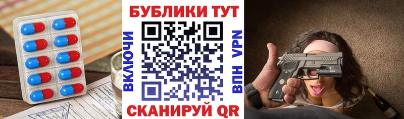 Купить  Туринск  ЭКСТАЗИ Philipp Plein 
