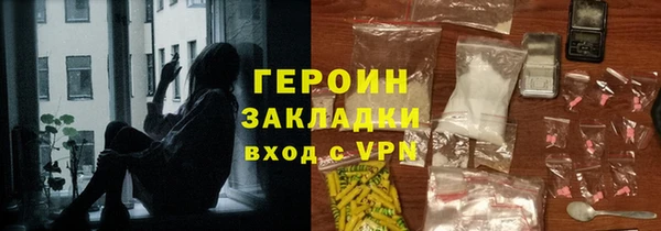 ешки Волосово