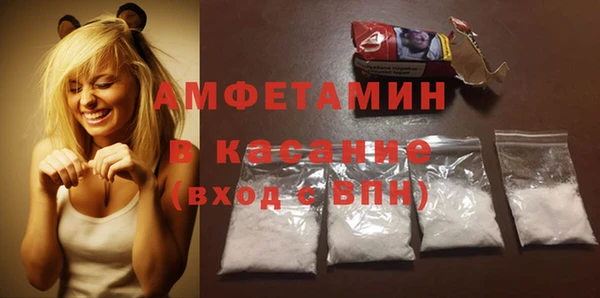дурь Горнозаводск