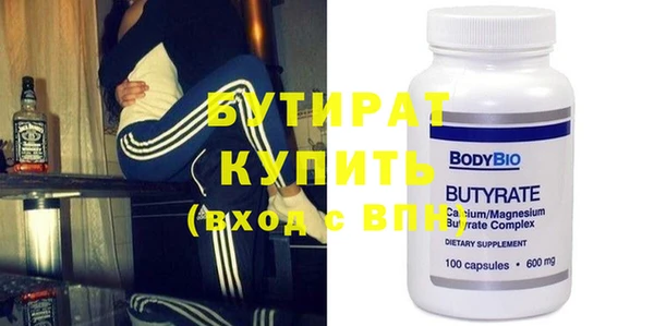 a pvp Волоколамск