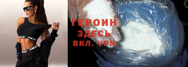 a pvp Волоколамск