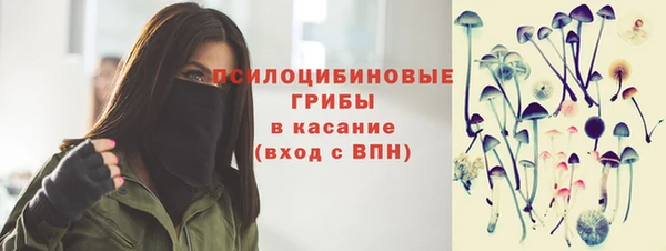 a pvp Волоколамск