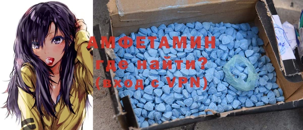 a pvp Волоколамск