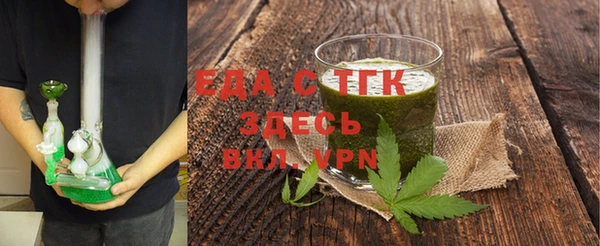 дурь Горнозаводск