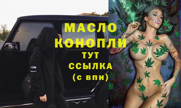 ешки Волосово