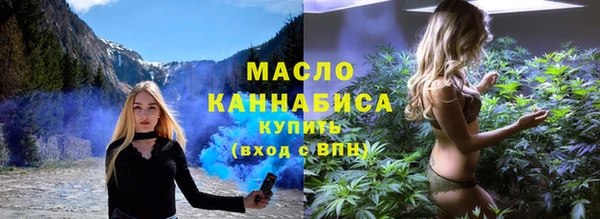 дурь Горнозаводск