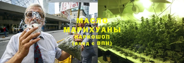 ешки Волосово