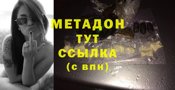 ешки Волосово