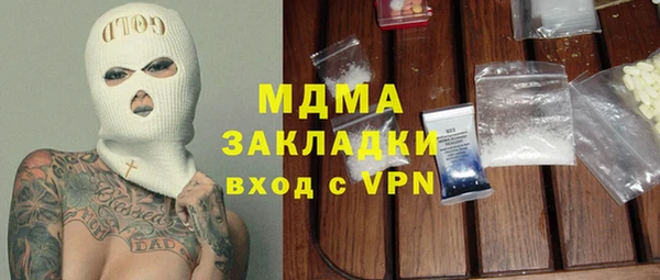 ешки Волосово