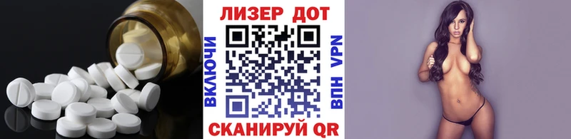 Купить  Туринск  ЛСД экстази кислота 